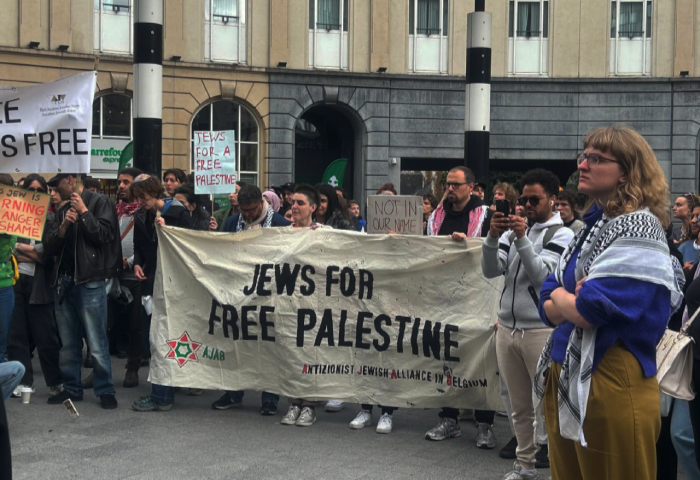 jews for free palestine